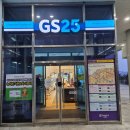 하이원 노래연습장 | 정선 하이원 리조트 마운틴콘도 G동 그랜드 디럭스룸(35평) 숙박 후기