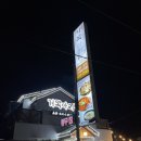 거목아리랑 이미지