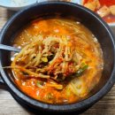 금일홍어 | 단골식당] 거창전통시장/국밥/돼지국밥/한우양해장국/피순대/머리수육/순대/솔직후기/내돈 내산_일상, 기록