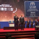 (주)동원개발 이미지