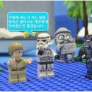 번개클린 Daum카페