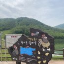 평지농장 이미지