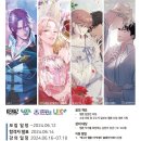 주식회사케나즈 네이버블로그