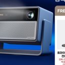 호라이즌엑스