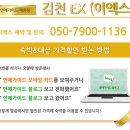 9모텔 이미지