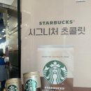 스타뽑기샵 | 불교박람회 후기｜오픈런 했는데 사람 미쳤음… 주차, 뽑기, 내부까지 솔직 정리