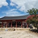 교리길-5 네이버블로그