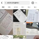 텐미닛디자인 이미지