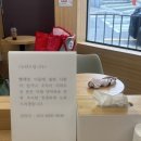 이대빨래방