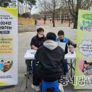 산격3동 행정복지센터 이미지