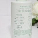 스타힐스코스메틱