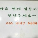 소반떡이야기
