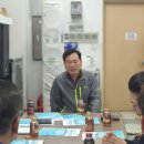 함지공원 앞 이미지