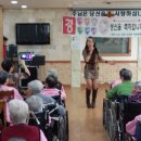 해피전문요양원
