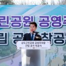 은천동-26 이미지