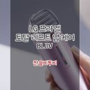 365토탈케어 이미지