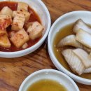 본가신방점 | 천안 성정동 맛집 [엄가네본가시골집 본점] 24시간 뼈해장국 로컬 맛집 내돈내산