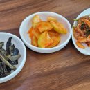 김가네 갈비탕 이미지