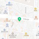 동인웰빙헬스휘트니스 이미지