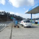 흥양주유소 이미지