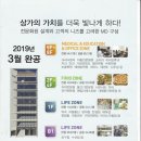대연8공인중개사사무소 이미지