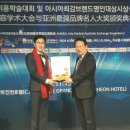 보석관광㈜ 이미지