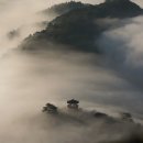 지을