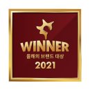파워보습학원 네이버블로그