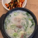 동광로19길 16 이미지