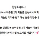 서울온정치과 네이버블로그