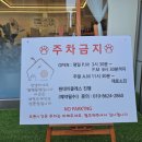 딸램들램 이미지