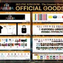 FNC Kingdom merchandise 이미지