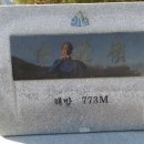 의평목장 이미지