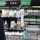 삼화왕관앞 이미지