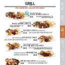 올리앤 송추 네이버블로그