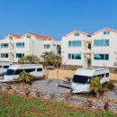 한아름 펜션 이미지