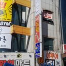오성세차장 이미지