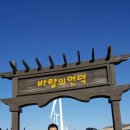 동규목장 이미지