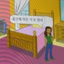 세훈약국 | 대학생학대