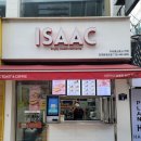 이삭토스트 건대로데오점 | 내돈내산 건대 이삭토스트 솔직리뷰