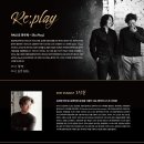 파우제 (pause) 이미지