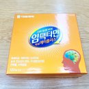 에이플러스 약국 이미지