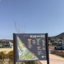 함열동지산공원 화장실 | 천안 주말에 아기랑 갈만한곳 | 천안삼거리공원 피크닉장소 반려견 산책하기 좋은곳