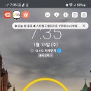 띵호 이미지