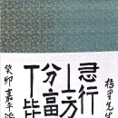 다시오리 이미지