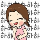 당근약국 - 구미시 신당1로1길 17-3 | 당근약국