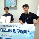 청담성모정신건강의학과의원