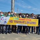 흥해읍행정복지센터 이미지