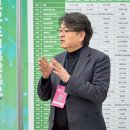 농업회사법인 (주)해드림 이미지