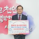 중부권 이미지